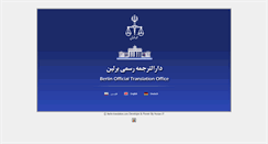 Desktop Screenshot of berlin-translation.com
